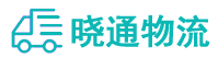 成都到香格里拉市物流公司